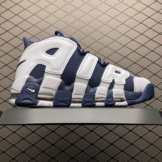 Chunky High‑Top Retro Air Sneaker – 90s Basketball Inspired