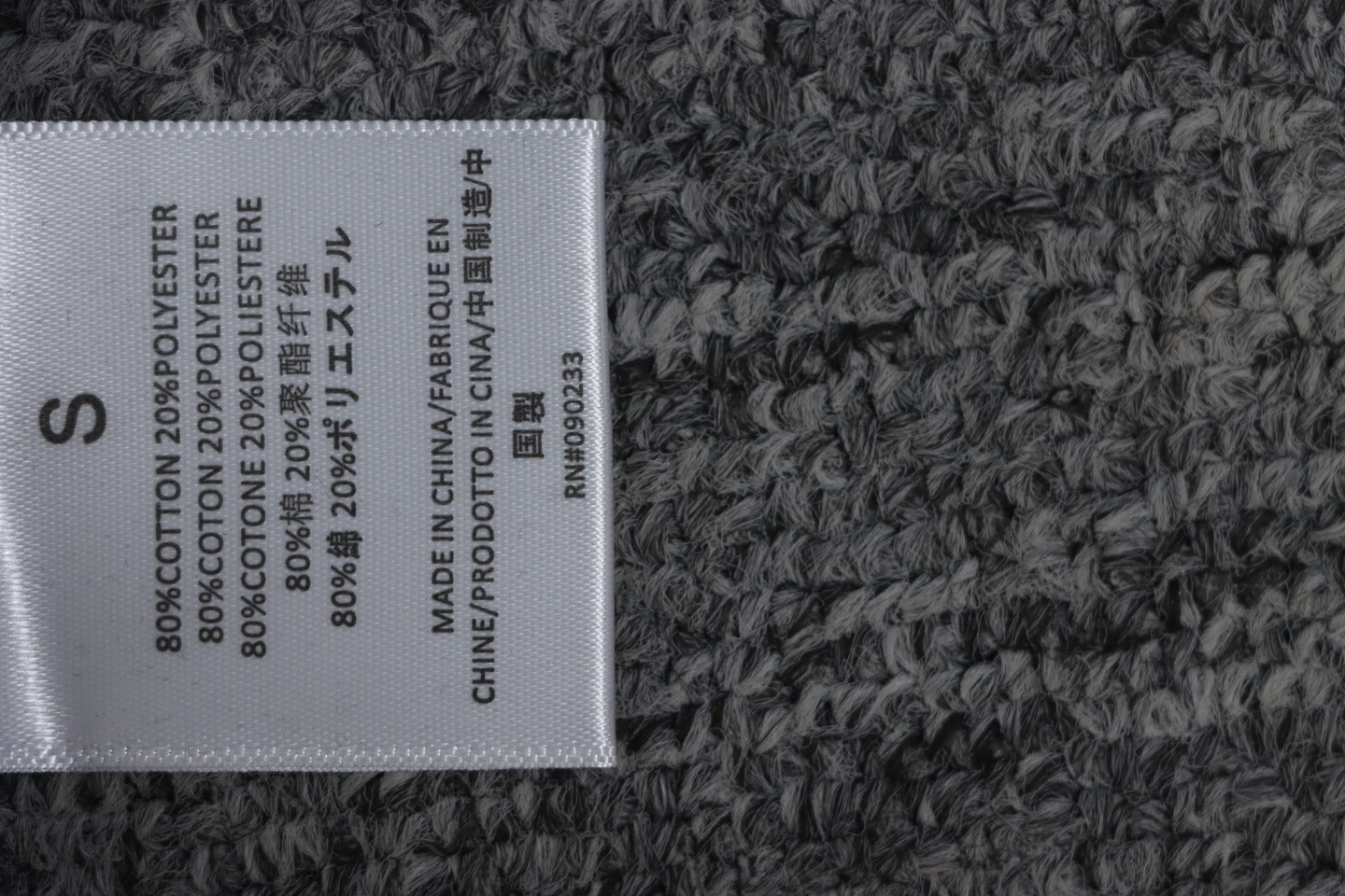 Fear of God - Inspired 24FW New York Exclusive  -Black