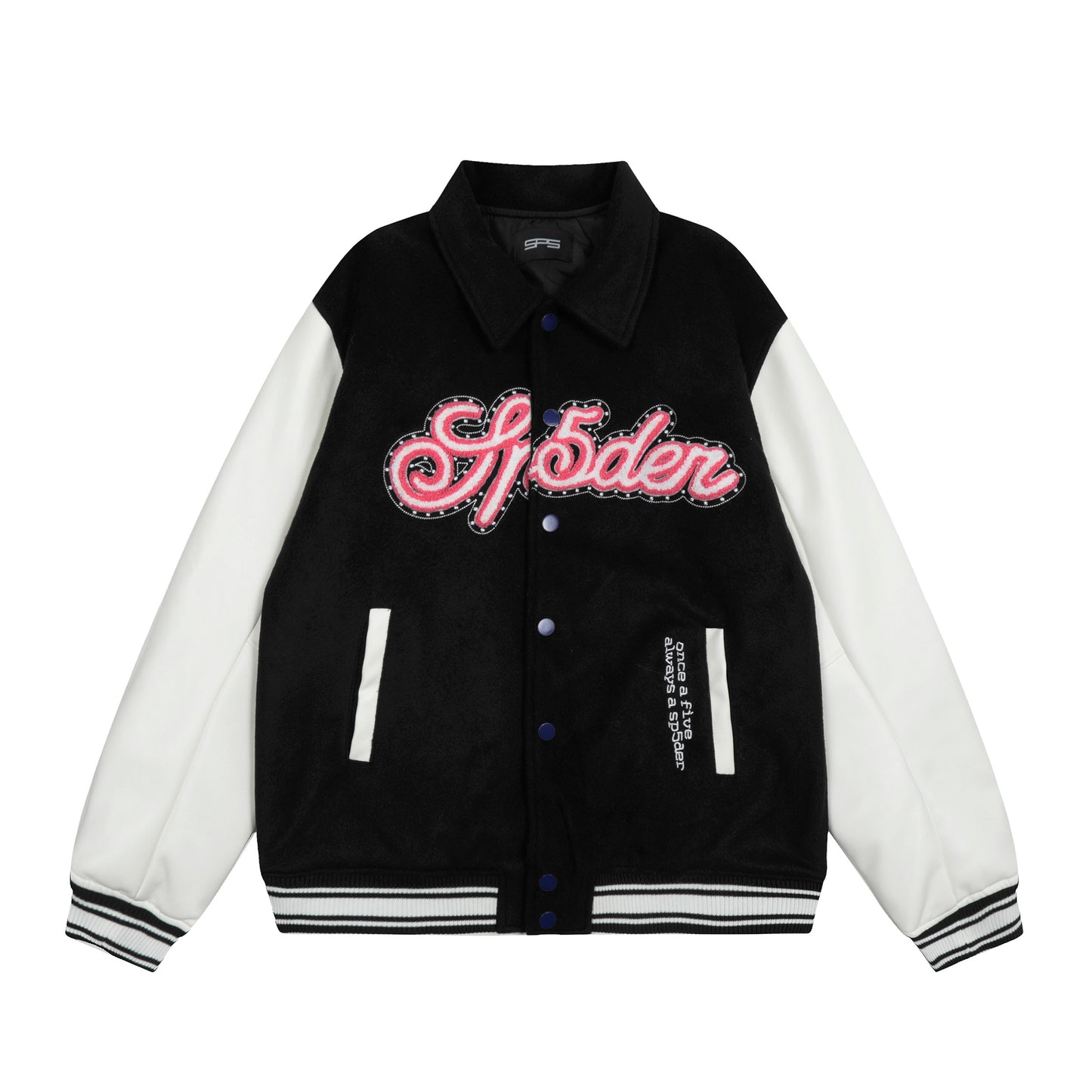 Inspired by Sp5der Varsity Jacket