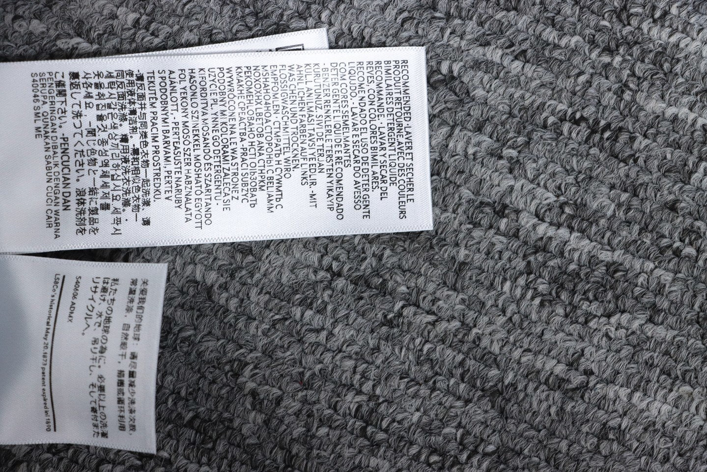 Inspired by - DENIM TEARS Washed Flame Denim Jacket, Kapok Flower Denim Jacket