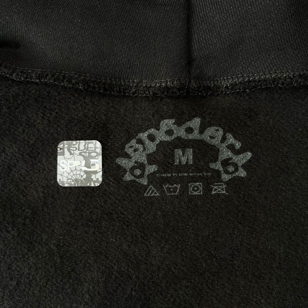 Sp5der Inspired Hoodie Black