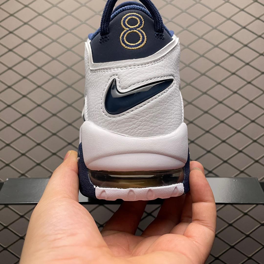 Chunky High‑Top Retro Air Sneaker – 90s Basketball Inspired