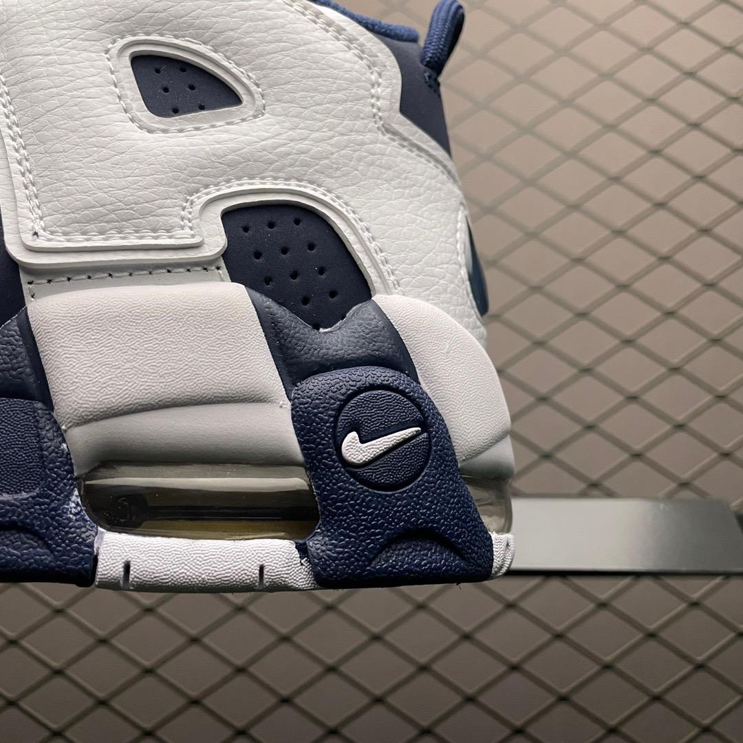 Chunky High‑Top Retro Air Sneaker – 90s Basketball Inspired