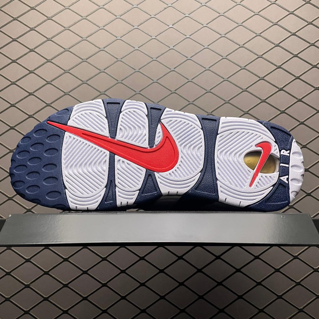 Chunky High‑Top Retro Air Sneaker – 90s Basketball Inspired